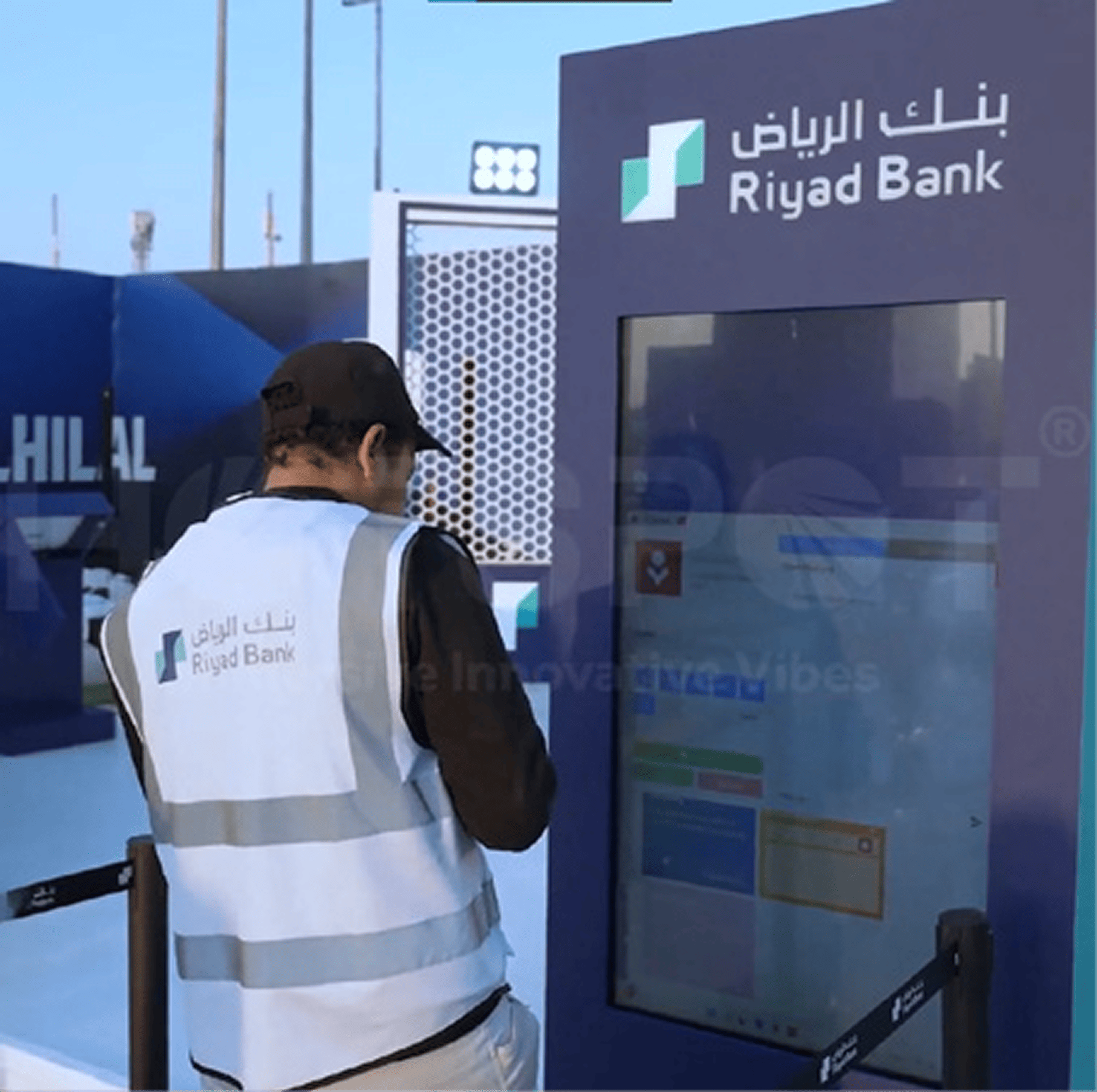 Riyad Bank and Al Hilal  Fan Zone Activation