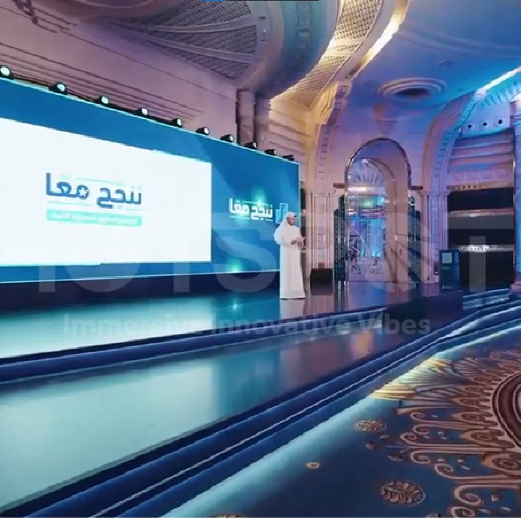 WPM Customers and  key stakeholders for  Riyad Bank event